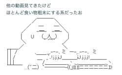 63565 B