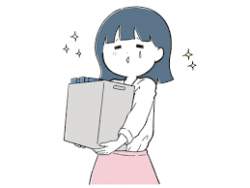 5799 B