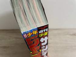 53396 B
