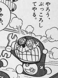 195951 B
