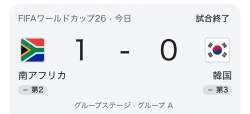 124099 B