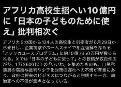 161523 B