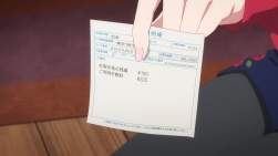 883914 B