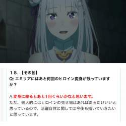 115933 B