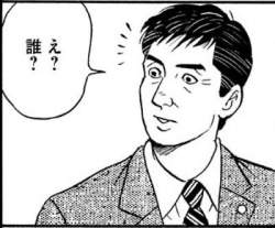 27982 B
