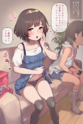 68936 B