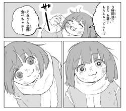 59429 B