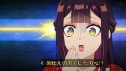 41294 B
