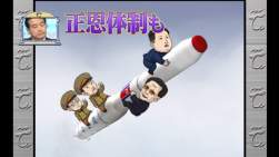 1258577 B