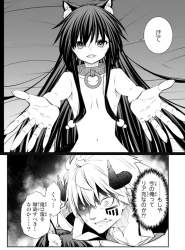 688904 B