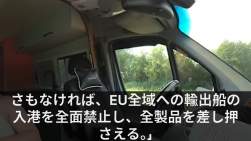 1054673 B