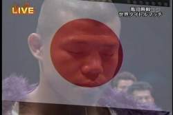 23758 B