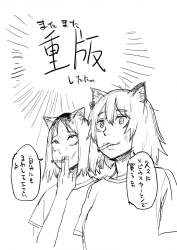 167016 B