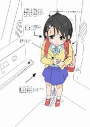 80816 B