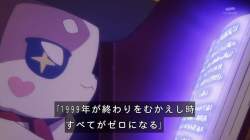 70523 B
