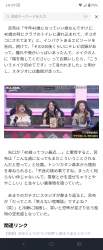 1118344 B