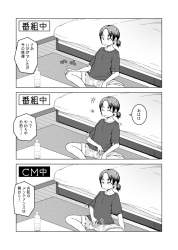 361479 B