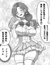 1577021 B