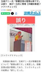 165587 B