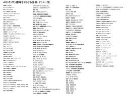 962081 B