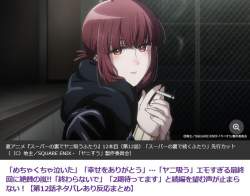 117956 B