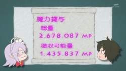 36584 B