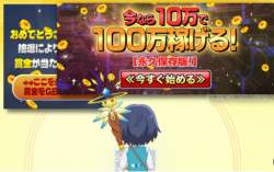 370001 B