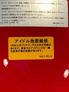 107340 B
