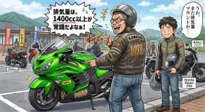 336062 B
