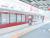 https://207hd.com/post-51374/「2035年度までに全車両「VVVF化義務付け」案を公表」 鉄道プレス2025年9月9日記事より一方、6年前の以下の記事では…https://www.nation-of-the-sun.com/2019/12/co2.html「中国が暗躍する地球温暖化＝CO2悪玉説」太陽の国日本2019年12月17日記事よりこの保守系ライターの方の主張が正し