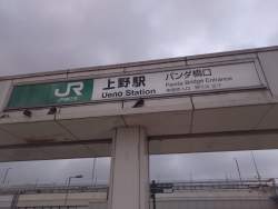1240634 B