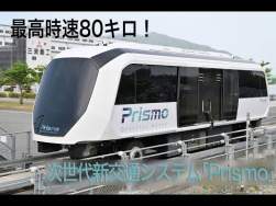 41287 B