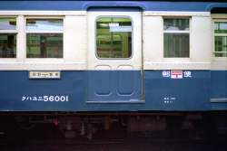 68871 B