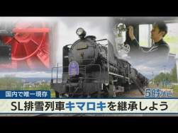 37103 B