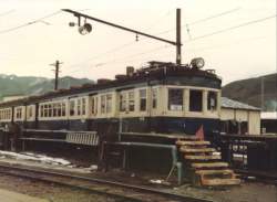 47505 B