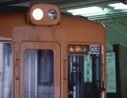 83660 B