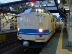 484983 B