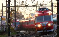 532941 B