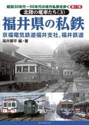 39562 B