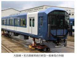 843547 B