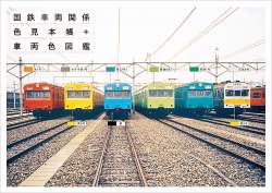 574712 B