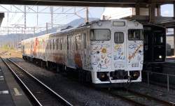 385680 B
