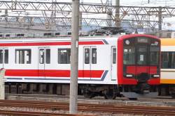 783018 B