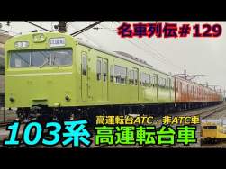 47859 B