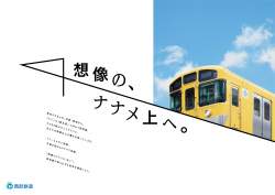 896620 B