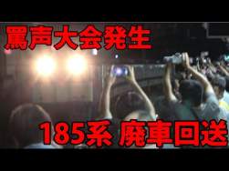 29566 B