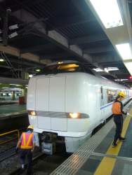 290993 B