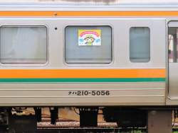 317232 B