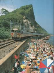 830356 B
