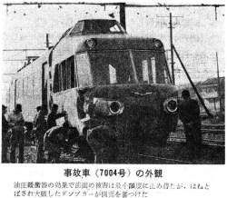 275168 B